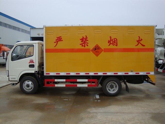 市北危险品运输